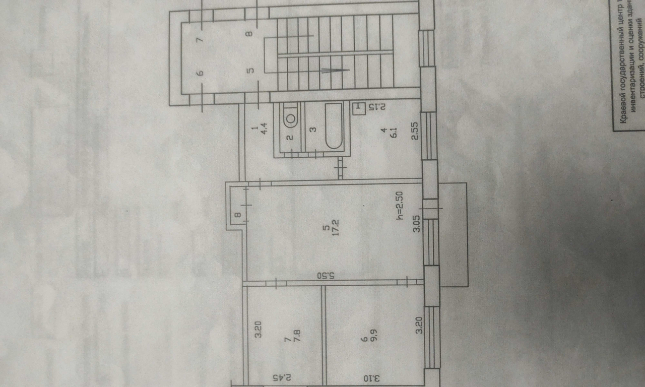 квартира г Ачинск мкр 4-й 22 фото 1