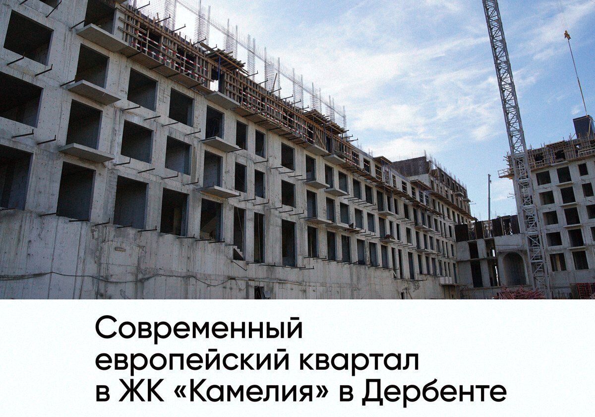 квартира г Дербент ул Сальмана 5 секц. 4 фото 1