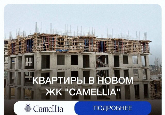 ул Сальмана 5 секц. 4 фото