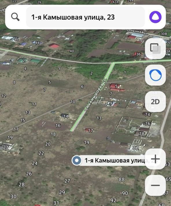 земля г Барнаул п Бельмесево ул Камышовая 1-я 23 р-н Центральный фото 2
