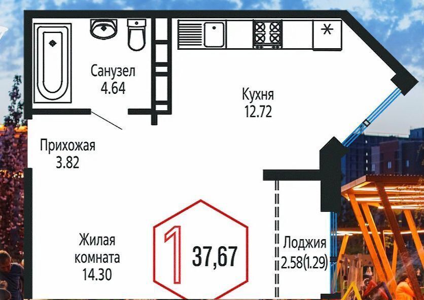 квартира г Краснодар р-н Центральный ул Обрывная 132/1 ЖК «Гарантия на Обрывной» фото 4