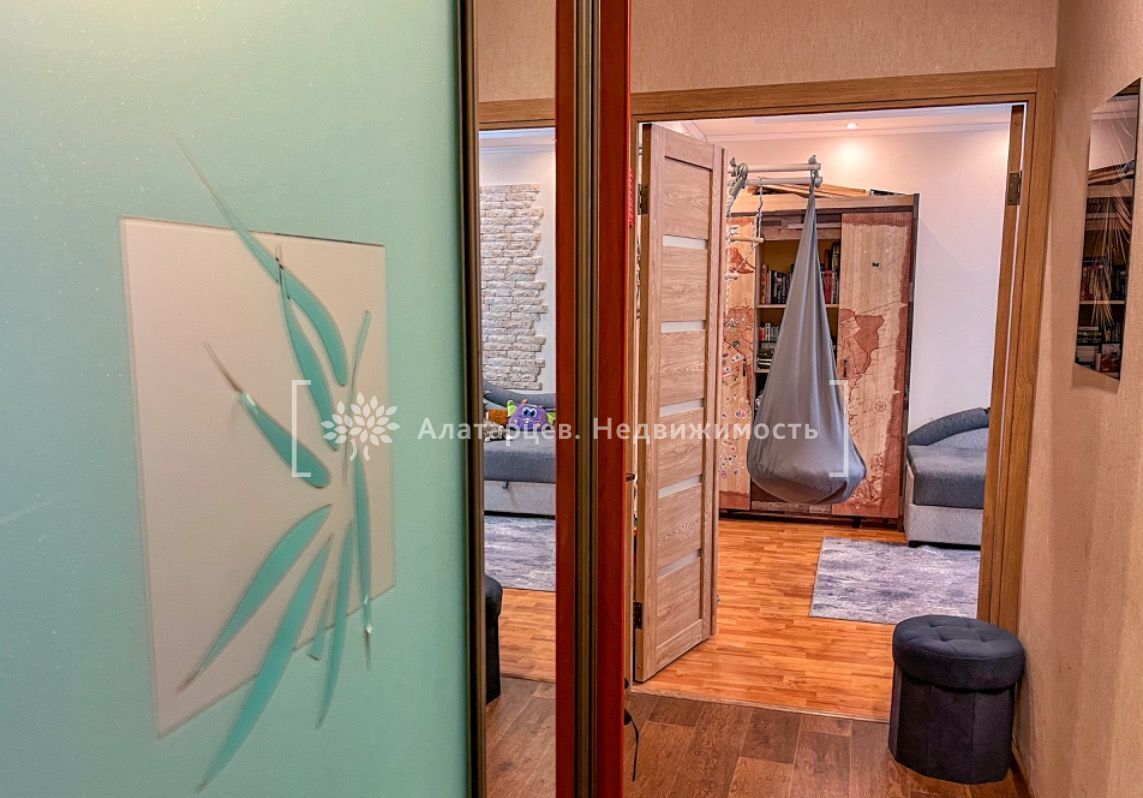 квартира г Томск р-н Советский ул Лебедева 41 фото 10