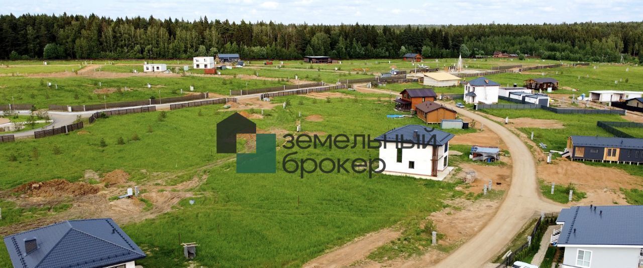 земля г Истра Дарьино Парк кп фото 6