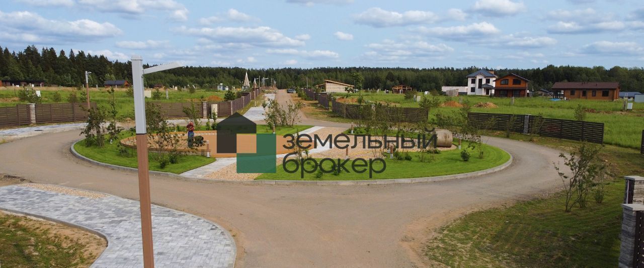 земля г Истра Дарьино Парк кп фото 16
