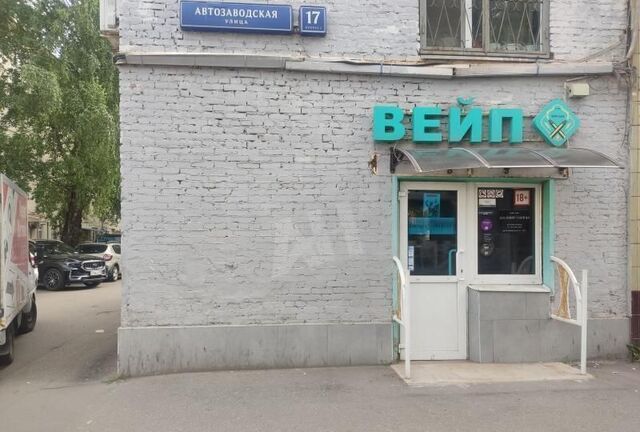 метро Автозаводская ул Автозаводская 17к/1 фото