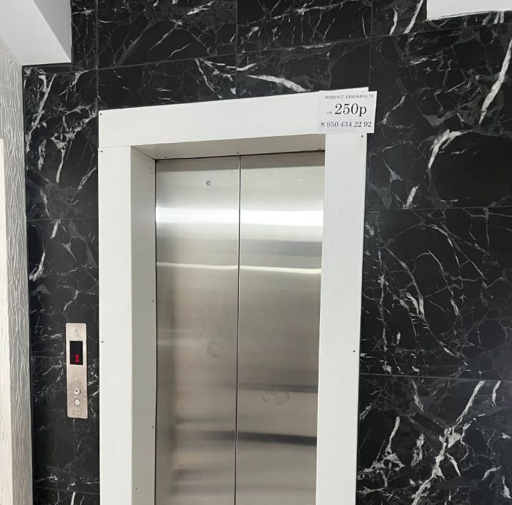 квартира г Абакан ул Тельмана 159 фото 13