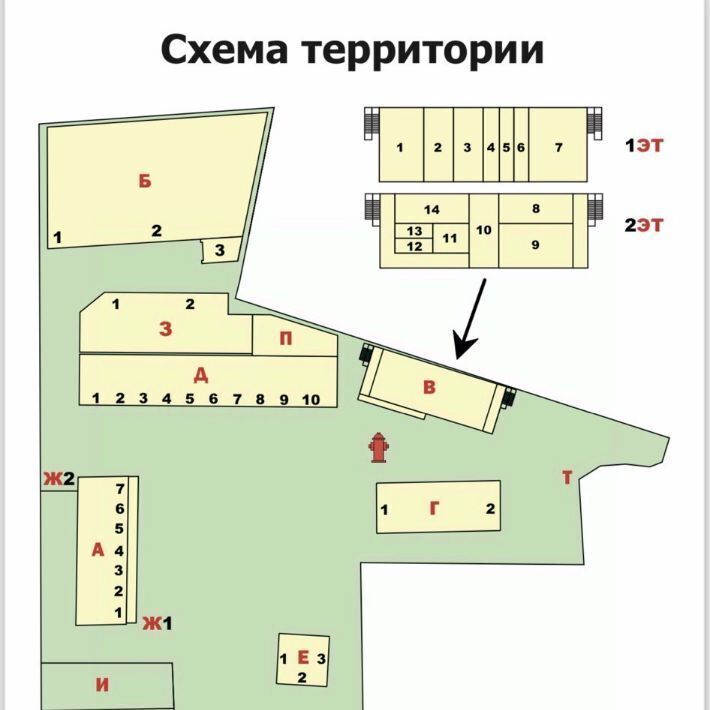 производственные, складские г Подольск мкр Климовск ул Суворова 2и Подольск фото 7