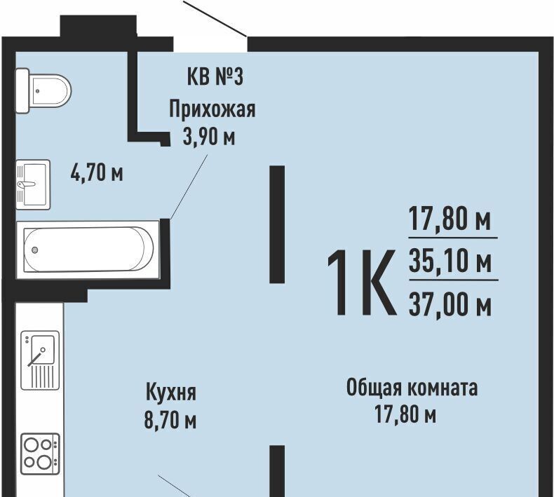 квартира г Новосибирск ул Невельского 3/1 Площадь Маркса фото 6