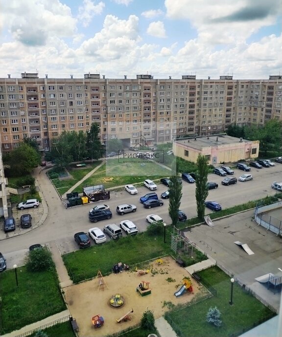квартира г Магнитогорск р-н Орджоникидзевский ул Тевосяна 31/2 фото 13