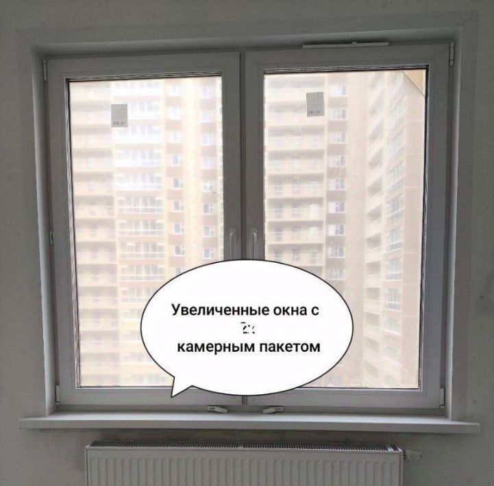 квартира г Пермь р-н Свердловский ул Яблочкова 5к/5 фото 7