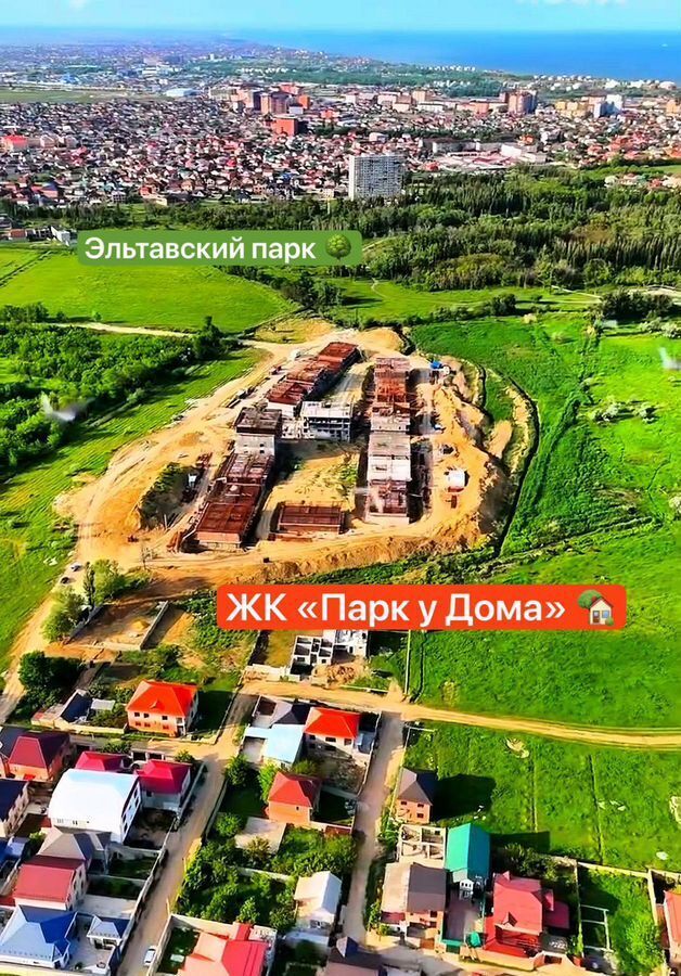 квартира г Махачкала р-н Кировский Конечная ул фото 3