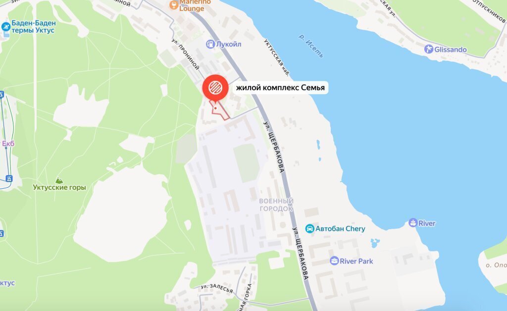 квартира г Екатеринбург р-н Чкаловский Ботаническая ул Прониной 41 фото 5