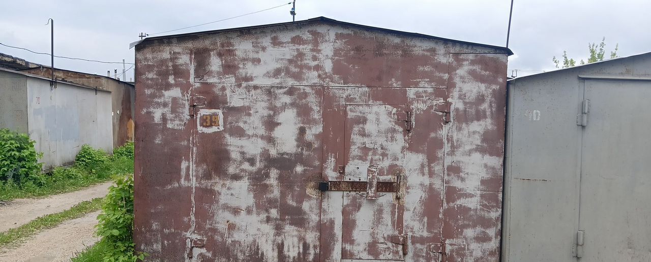 гараж г Липецк р-н Октябрьский ул Юных Натуралистов 20/115 фото 2
