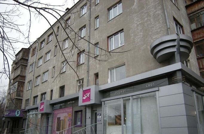квартира г Екатеринбург р-н Кировский Геологическая ул Малышева 132 фото 12