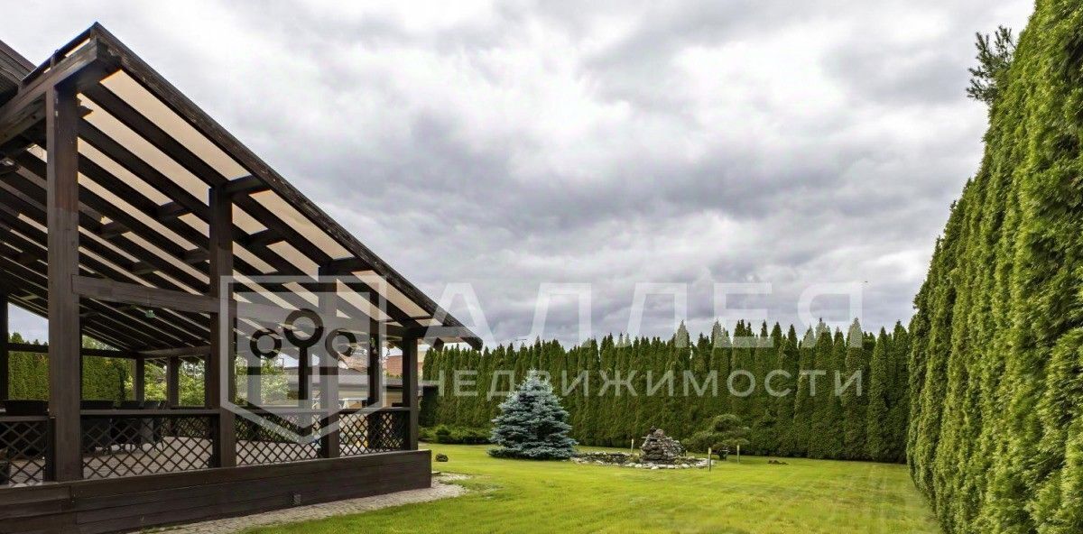 дом г Истра Опушкино кп фото 24