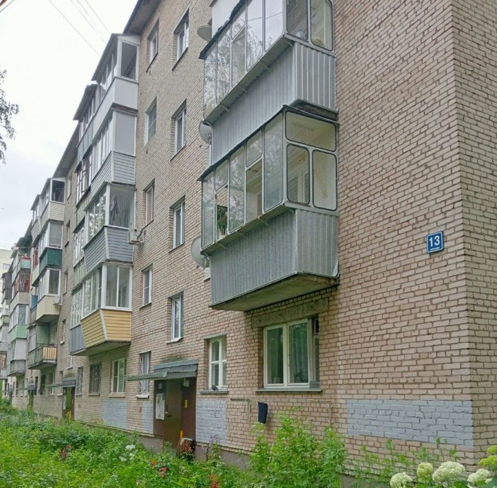квартира г Раменское ул Свободы 13 Раменское фото 1