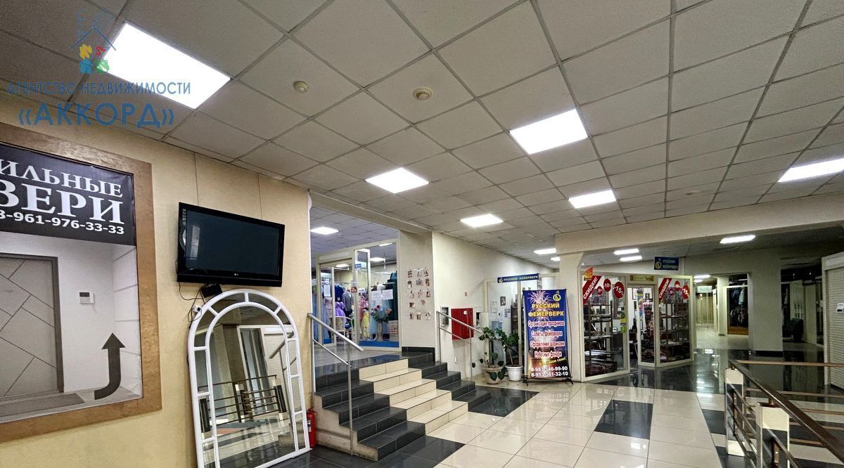 торговое помещение г Бийск ул Владимира Ленина 312 фото 7