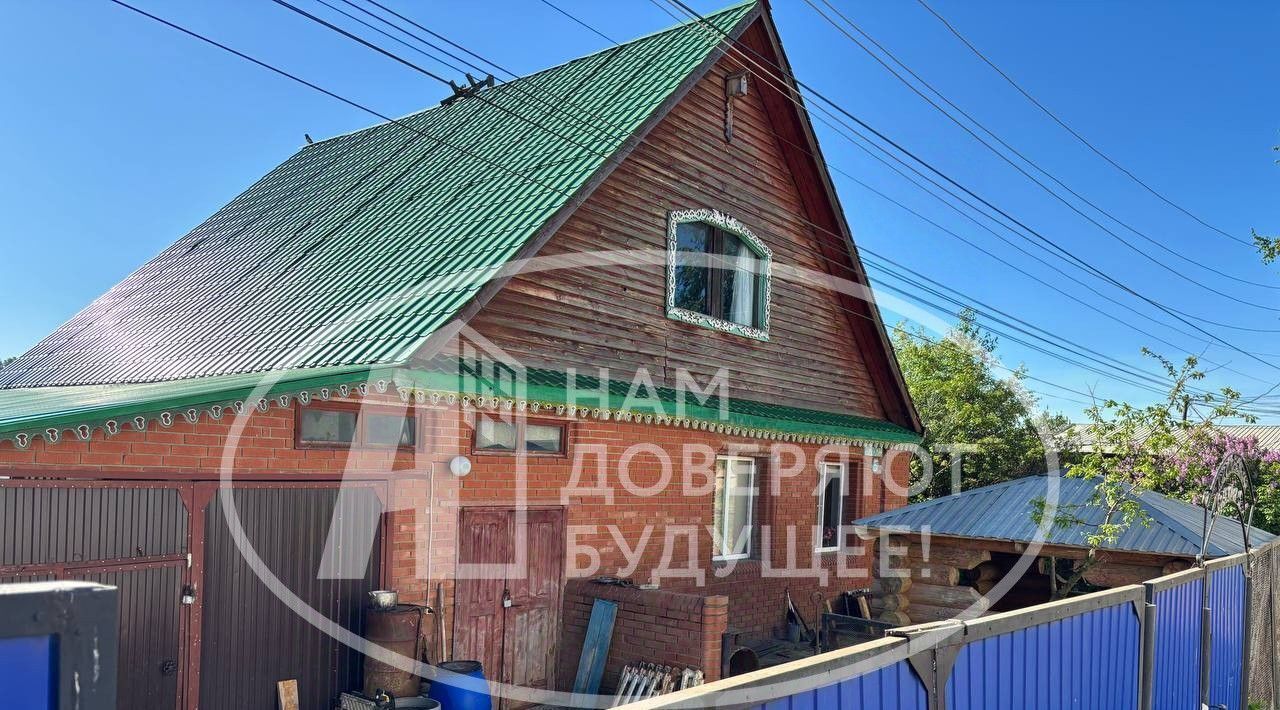 дом г Чайковский с Фоки ул Советская 5 фото 1