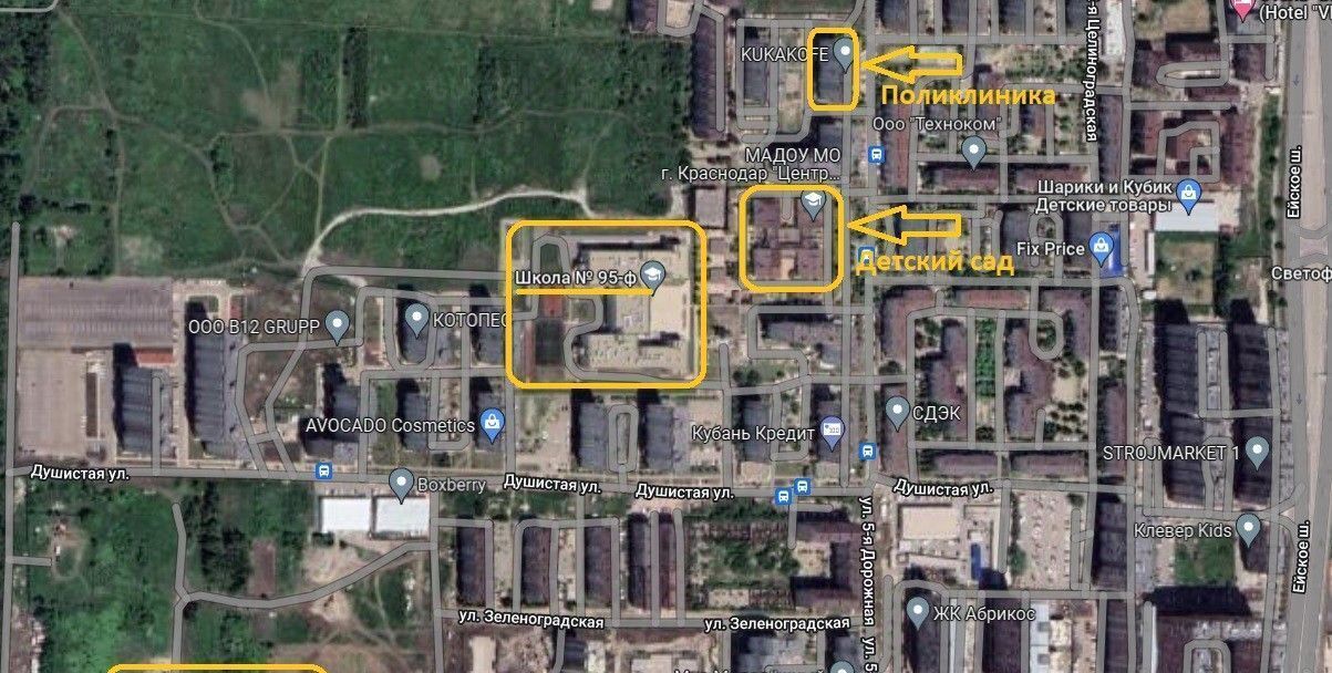 квартира г Краснодар р-н Прикубанский ул Дубравная 1 фото 3