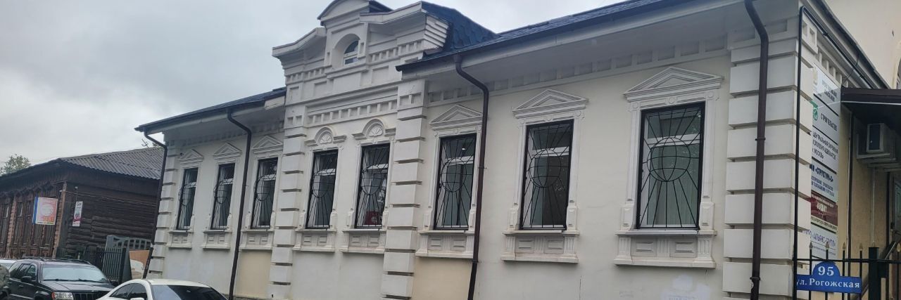 офис городской округ Богородский г Ногинск ул Рогожская 95 фото 2