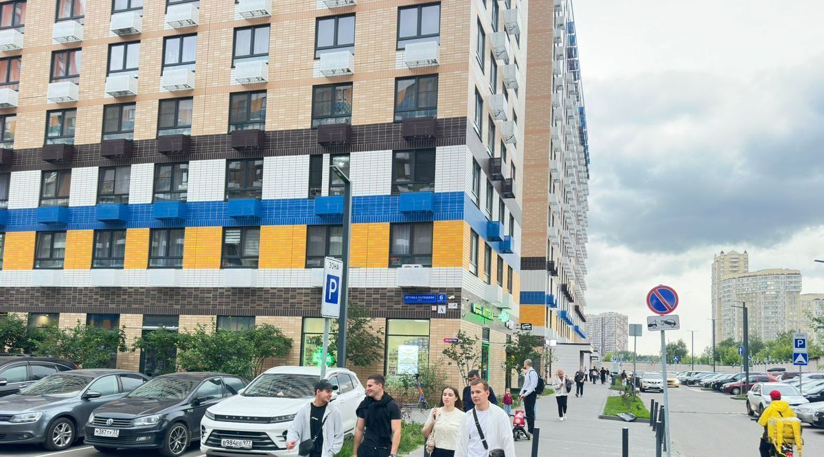 свободного назначения г Люберцы ул лётчика Ларюшина 6к/1 Котельники фото 3