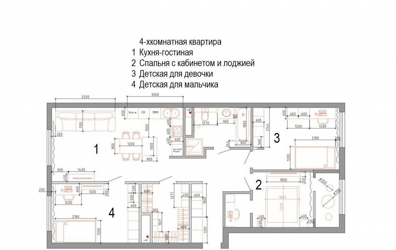 квартира г Москва метро Алексеевская ул Новоалексеевская 16к/5 фото 32
