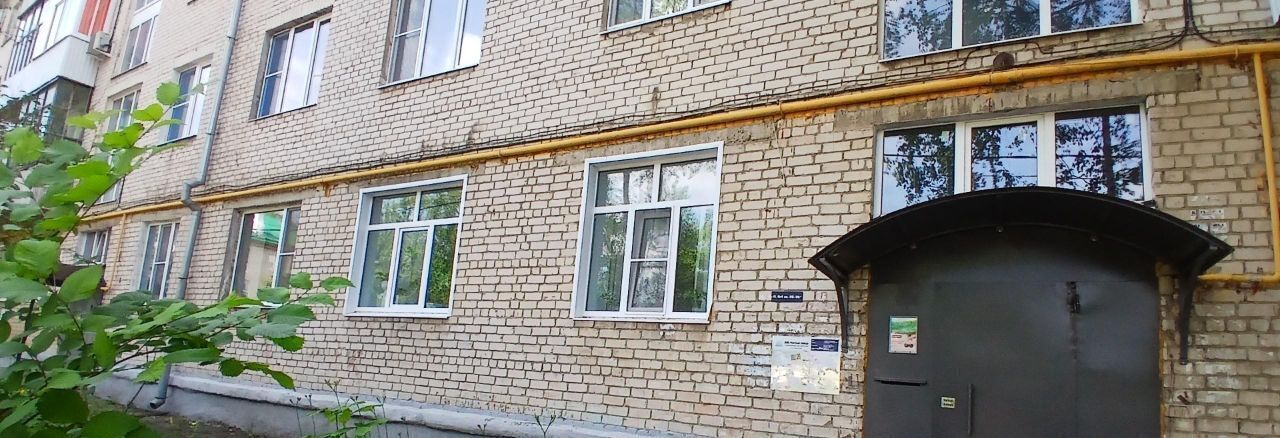 квартира г Тольятти р-н Центральный ул Карла Маркса 64 фото 20
