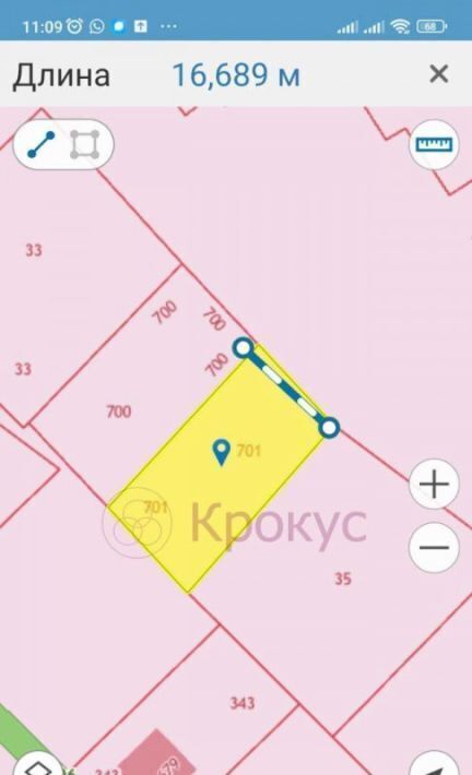 земля г Новороссийск п Верхнебаканский ул Ленина фото 1