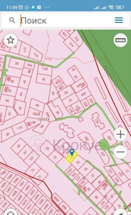 земля г Новороссийск п Верхнебаканский ул Ленина фото 2