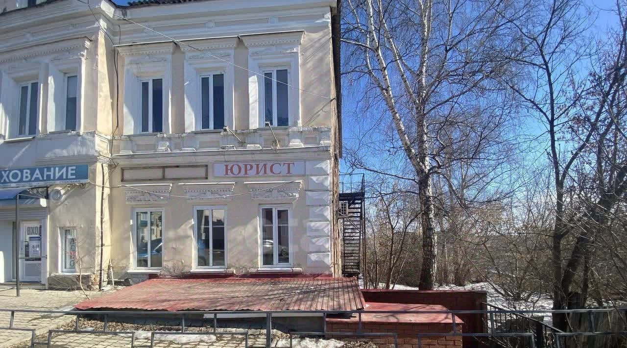 офис г Сарапул ул Раскольникова 119 фото 3