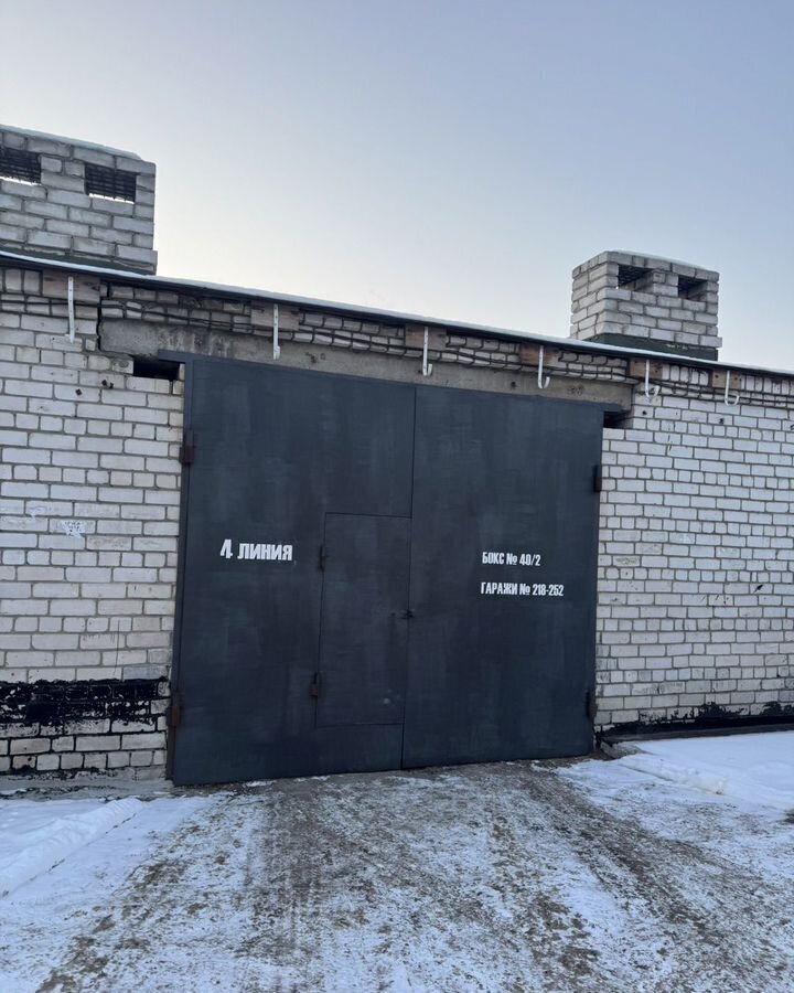 гараж г Нижний Новгород Бурнаковская ул Бурнаковская 3а фото 2