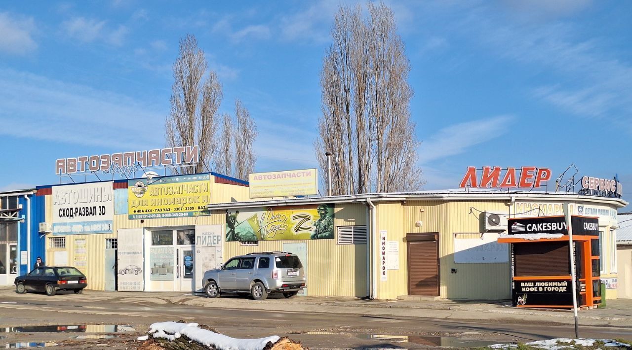 дом р-н Крымский г Крымск ул Кольцевая фото 20