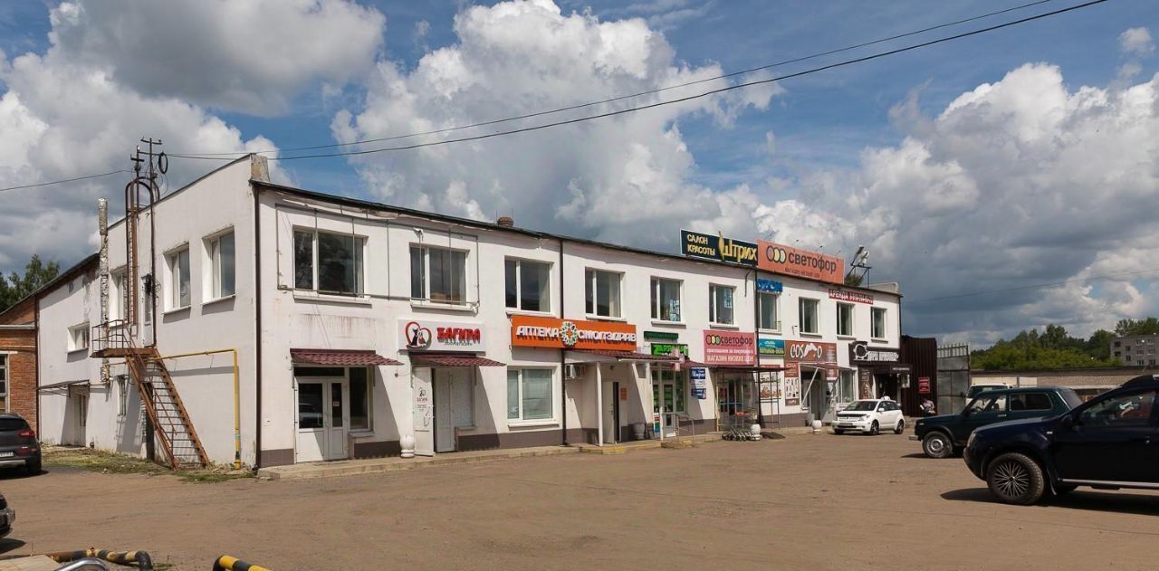 торговое помещение р-н Ярцевский г Ярцево ул Максима Горького 36а фото 5