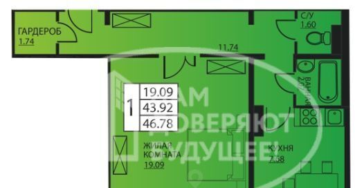 квартира г Пермь р-н Мотовилихинский ул Гашкова 53к/2 фото 7
