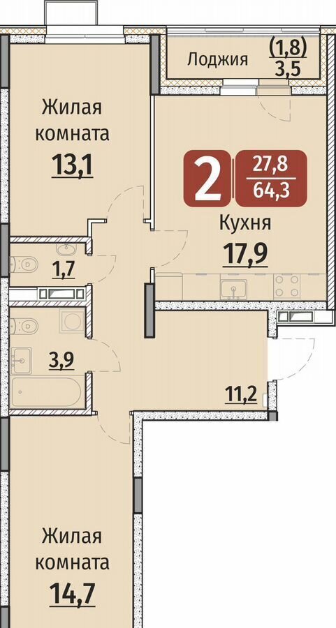 квартира г Чебоксары р-н Калининский ул Энергетиков поз. 7 фото 1