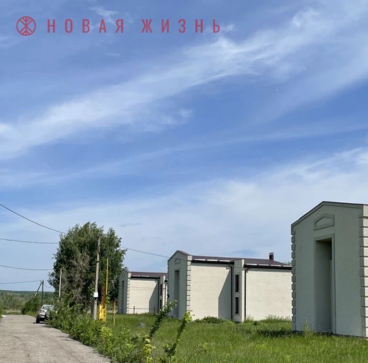 земля г Кинель пр-д Конный Радуга кп фото 4