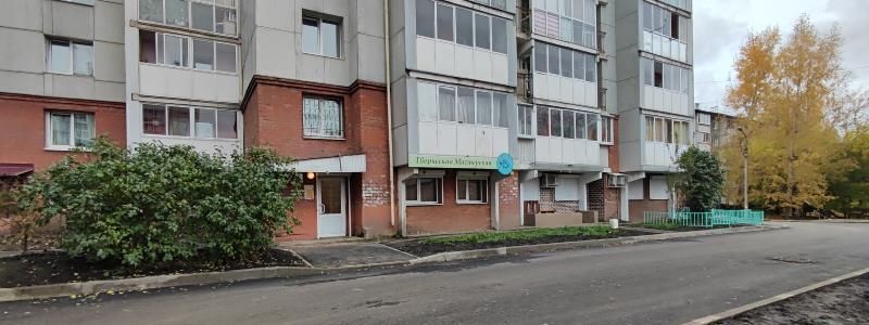 свободного назначения г Иркутск р-н Ленинский ул Баумана 172/1 фото 13
