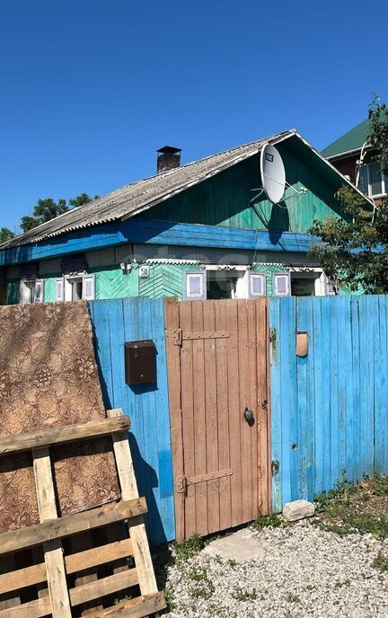 дом г Комсомольск-на-Амуре ул Хасановская фото 1