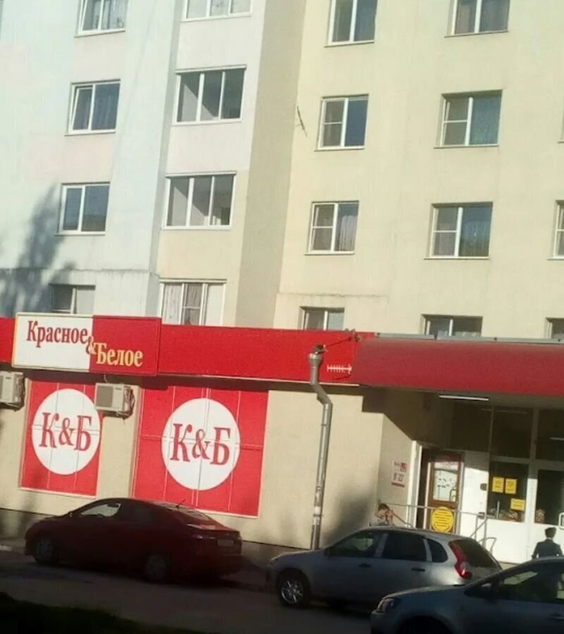 торговое помещение г Рязань р-н Советский ул Кальная 75 фото 12