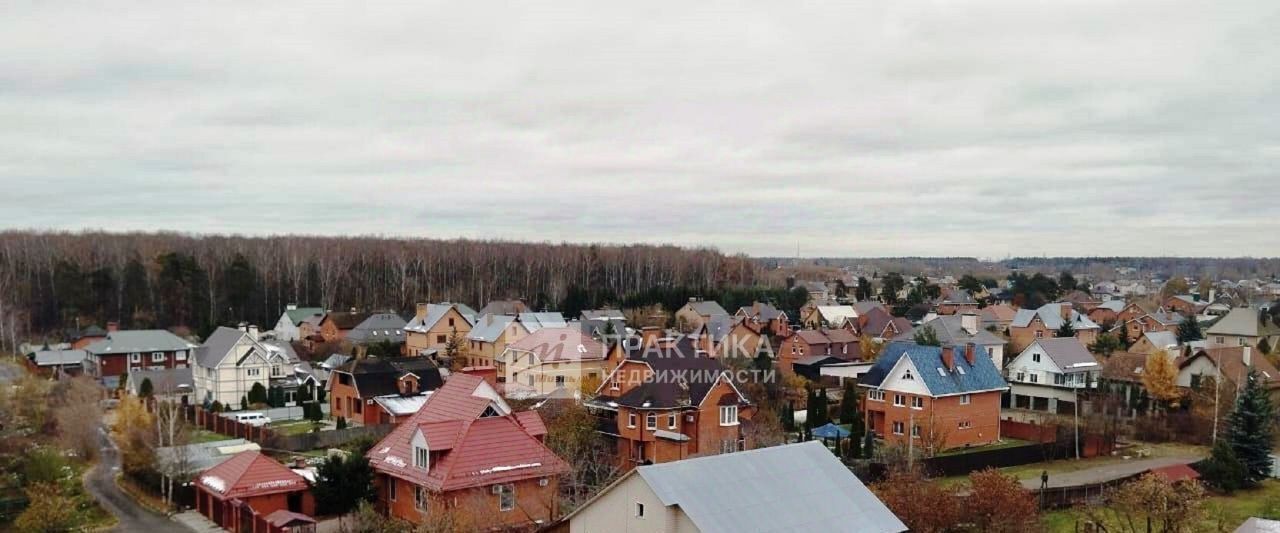 квартира городской округ Богородский г Ногинск ул Юбилейная 14б фото 12