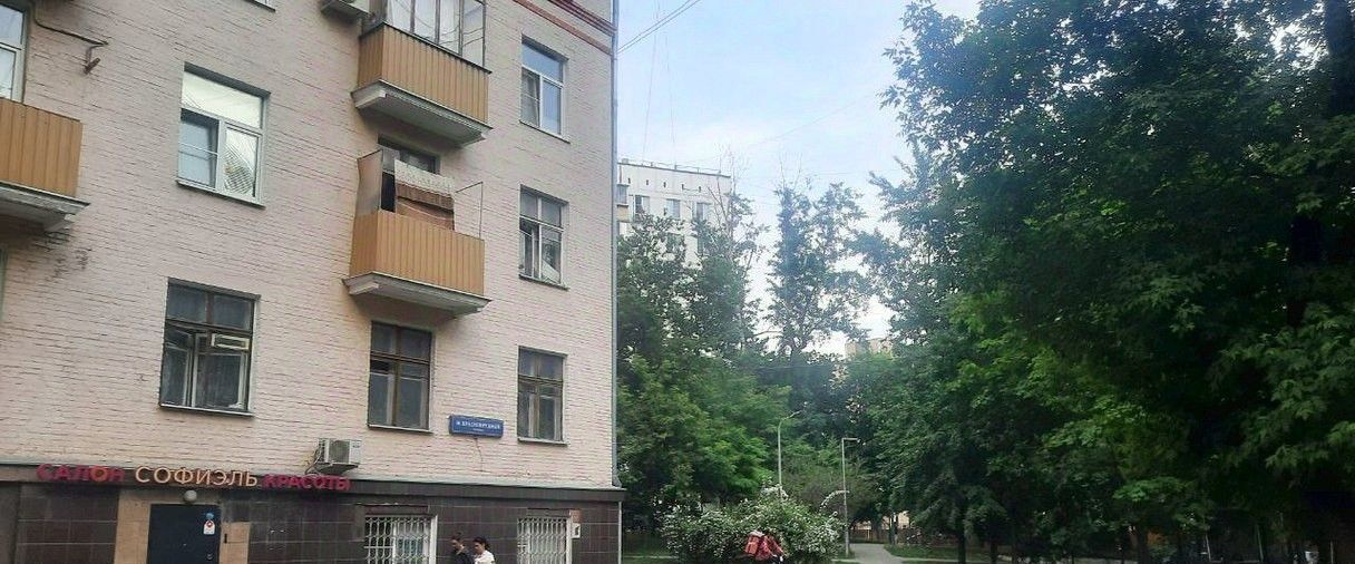 квартира г Москва метро Красносельская туп Краснопрудный Б. 6/21 фото 6