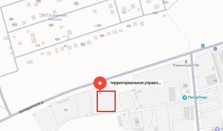 производственные, складские г Лыткарино квартал 40438 94, Раменский муниципальный округ фото 9