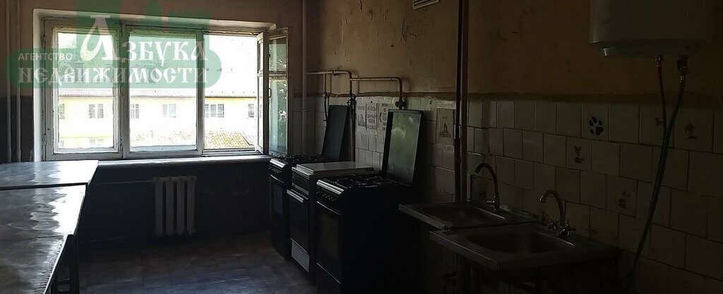 комната г Смоленск ул Марии Октябрьской 12а фото 4