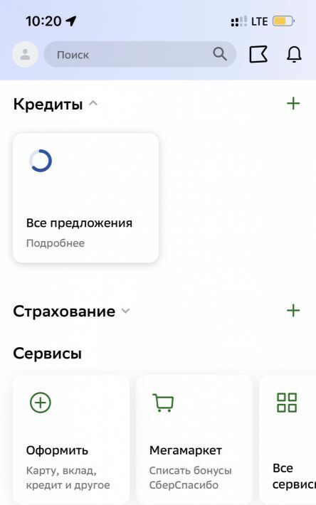 квартира г Чебоксары р-н Московский ул Водопроводная 10к/2 фото 8