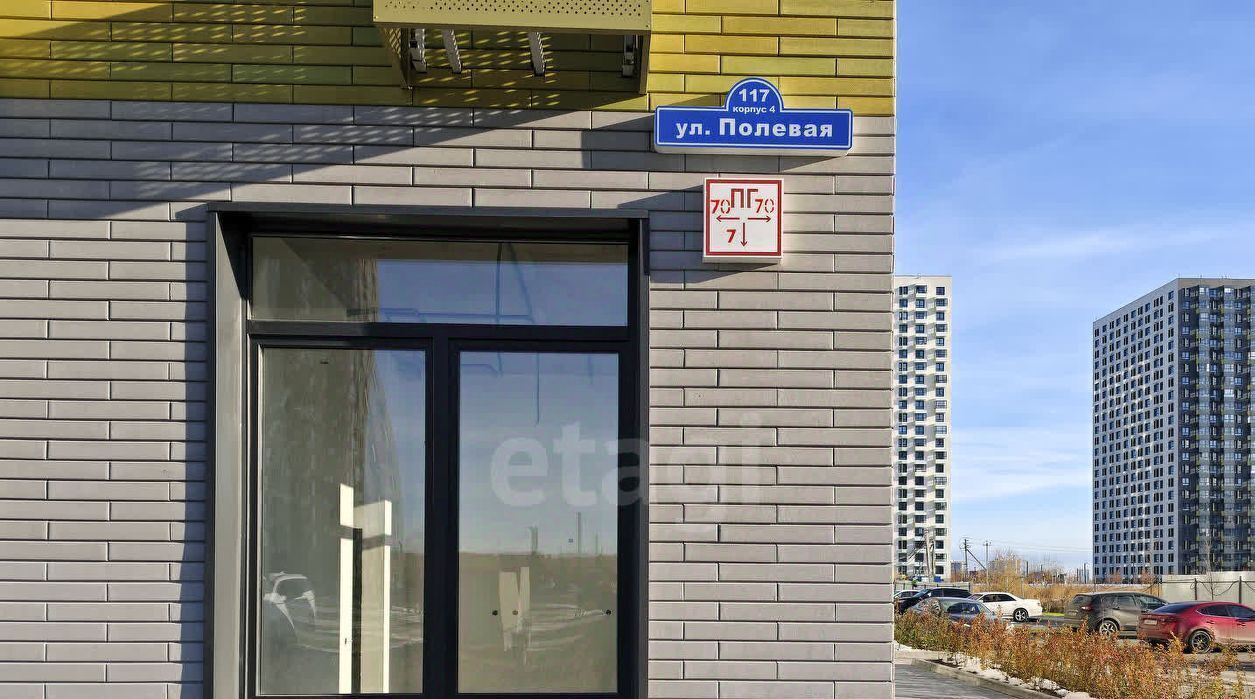 квартира г Тюмень р-н Калининский ул Полевая 117к/8 фото 19