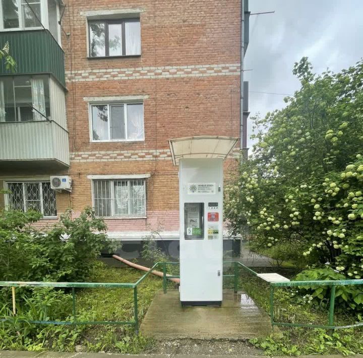 квартира г Майкоп ул Димитрова 11/2 фото 14