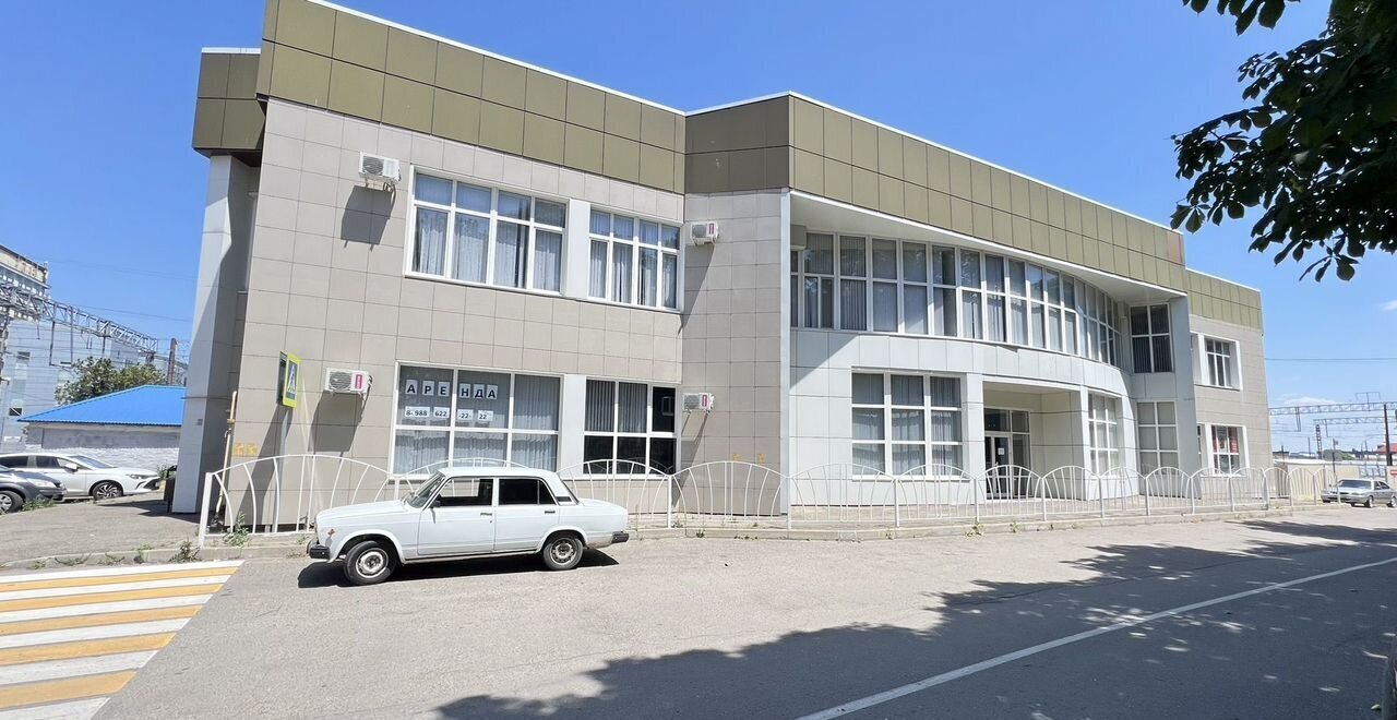 свободного назначения г Армавир ул Железнодорожная 53а фото 2