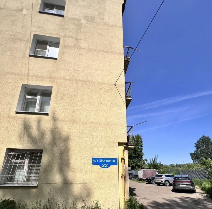 квартира г Тверь р-н Московский ул Бочкина 22 фото 23