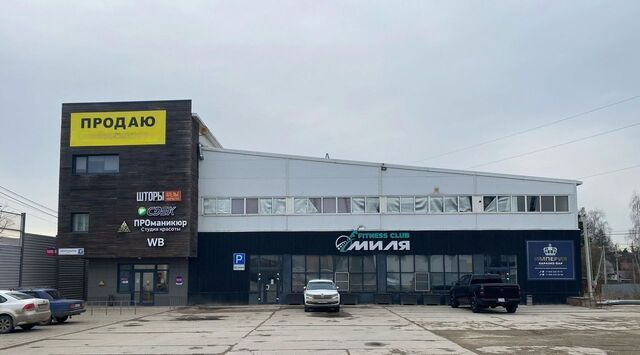 городской округ Наро-Фоминский д Тарасково ул Центральная с 1А фото