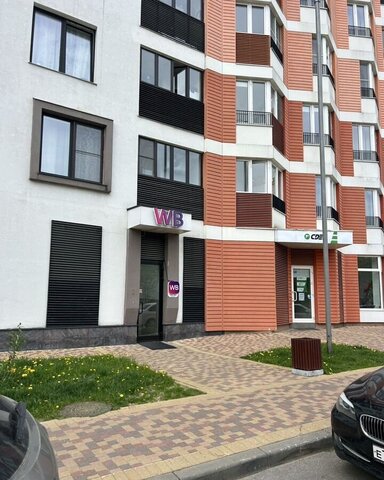 городской округ Красногорск п Отрадное ул Лесная 17 Красногорск, Пятницкое шоссе фото